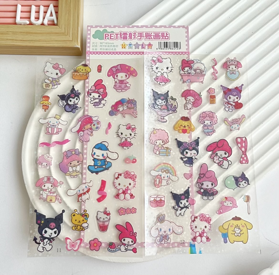 Kuromi%20karışık%20şeffaf%20sticker%20seti